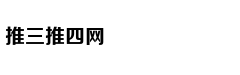 爱彼迎频遭投诉折射管理漏洞 对